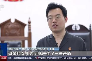 开云app官方网站登录入口截图4